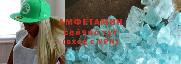Альфа ПВП Богданович