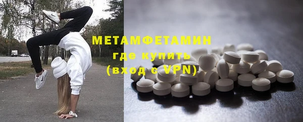 Альфа ПВП Богданович