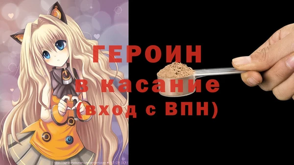 Альфа ПВП Богданович