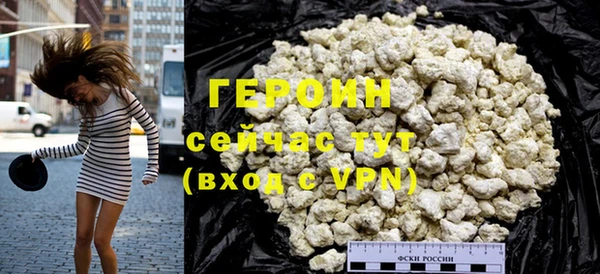 Альфа ПВП Богданович