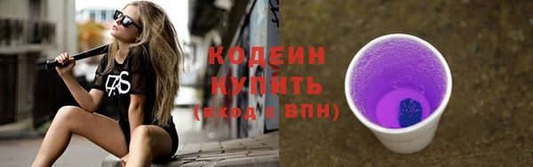 Альфа ПВП Богданович