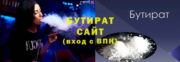 Альфа ПВП Богданович