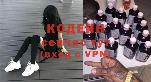 Альфа ПВП Богданович