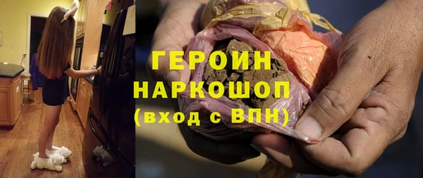 Альфа ПВП Богданович