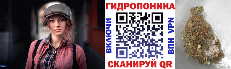 МАРИХУАНА гибрид  Купить закладки  Игра 